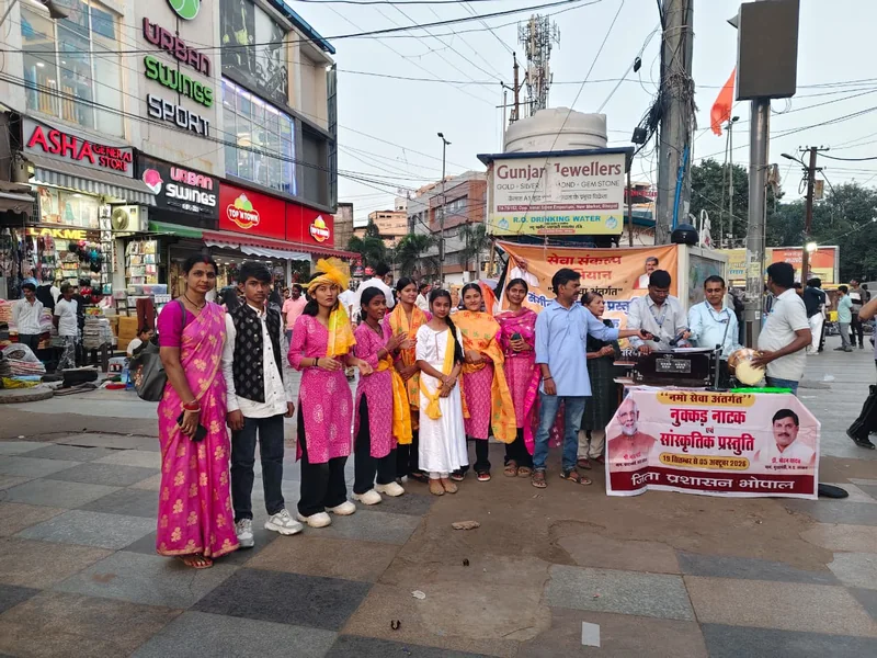 सेवा संकल्प अभियान 2026 के अंतर्गत ‘नमो सेवा’ संगीतमय नाट्य प्रस्तुति से गूंजा भोपाल