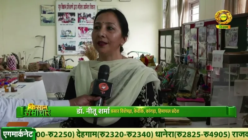 कृषि उत्पादों का मूल्य संवर्धन...समय की मांग